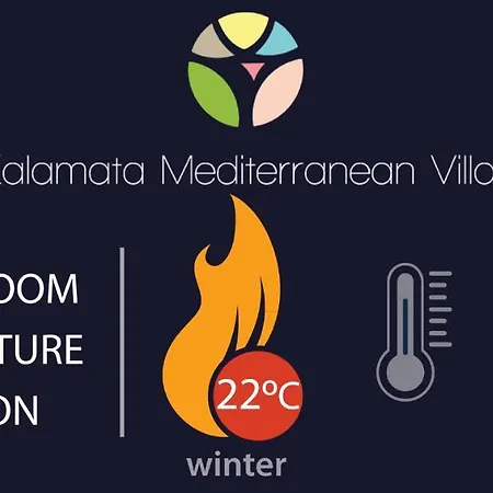 Villa Vesta - Mediterranean