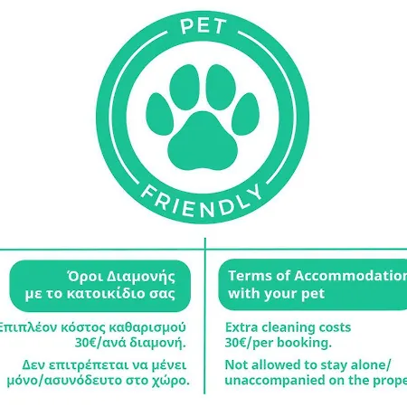 Vesta - Mediterranean Calamata