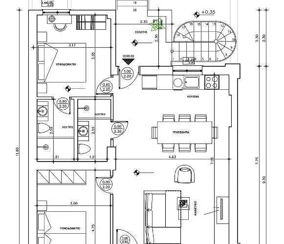 Vesta - Mediterranean Vila