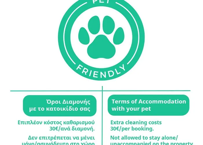 Vesta - Mediterranean 칼라마타